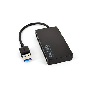 KUNSTSTOFF USB-HUB 3.0, 4 SCHNITTSTELLEN - Reklamnepredmety