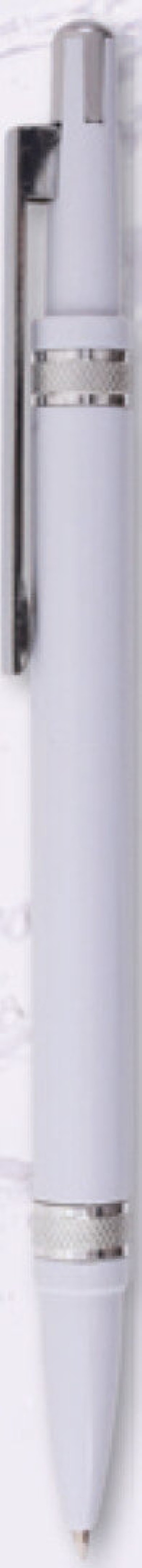 Kugelschreiber HZ 8897 - Reklamnepredmety